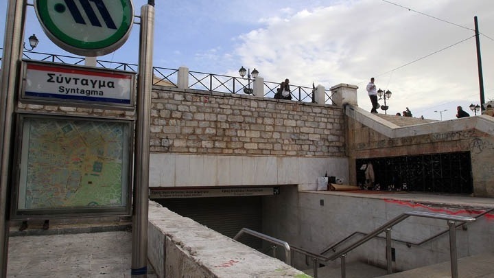 Κλειστοί σταθμοί του Μετρό με εντολή της ΕΛ.ΑΣ