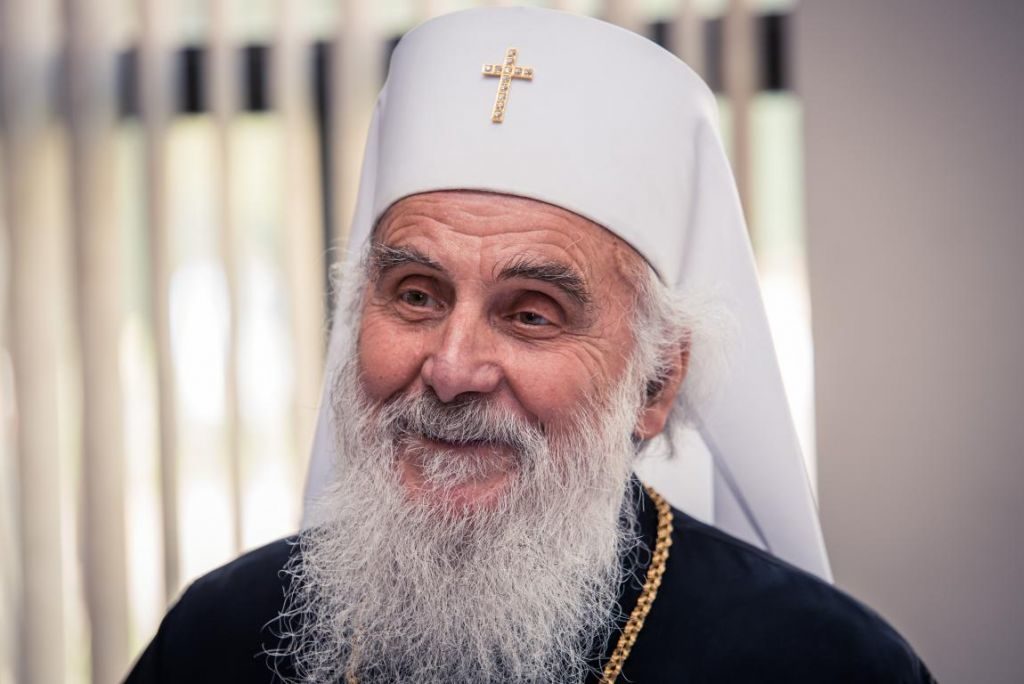 Την Κυριακή 22 Νοεμβρίου η Εξόδιος του Πατριάρχη Σερβίας