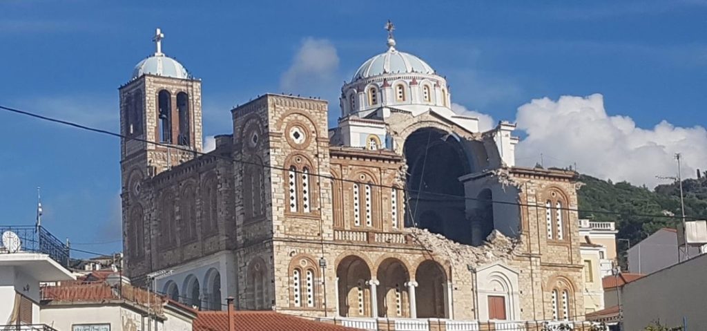 Η Μητρόπολη Λαρίσης συμπαρίσταται στην πληγείσα Μητρόπολη Σάμου