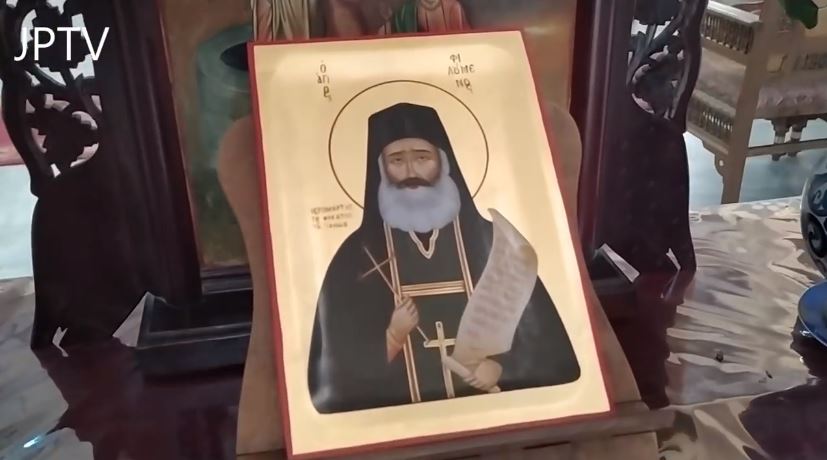Η μνήμη του Αγίου Φιλουμένου στο Πατριαρχείο Ιεροσολύμων (ΒΙΝΤΕΟ)