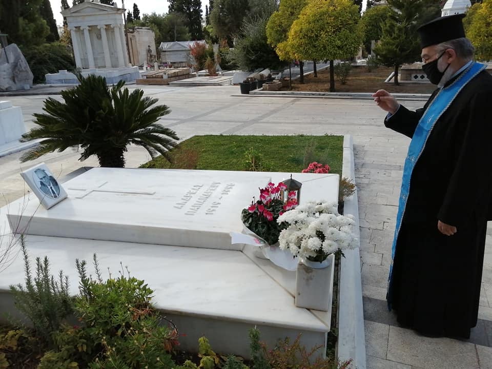 Τρισάγιο στον τάφο του Ανδρέα Παπανδρέου την ημέρα της γιορτής του