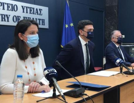 Κλειστά Νηπιαγωγεία και Δημοτικά σχολεία από τη Δευτέρα