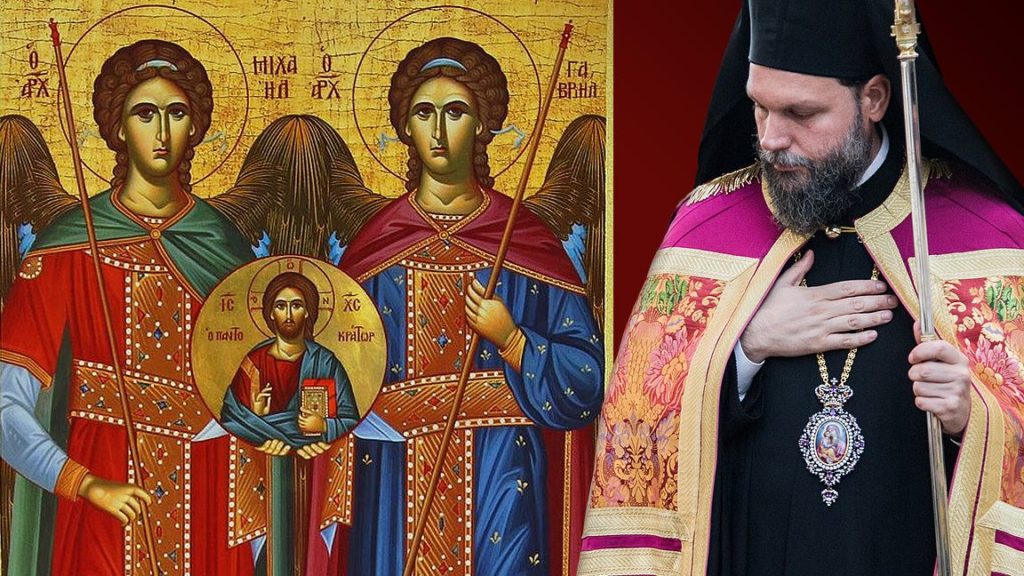 Δεν θα δεχτεί ευχές για τα Ονομαστήρια του ο Μητροπολίτης Νέας Ιωνίας