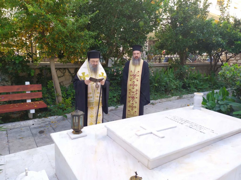 Δέηση για τον προκάτοχό του και τον μακαριστό Λαγκαδά