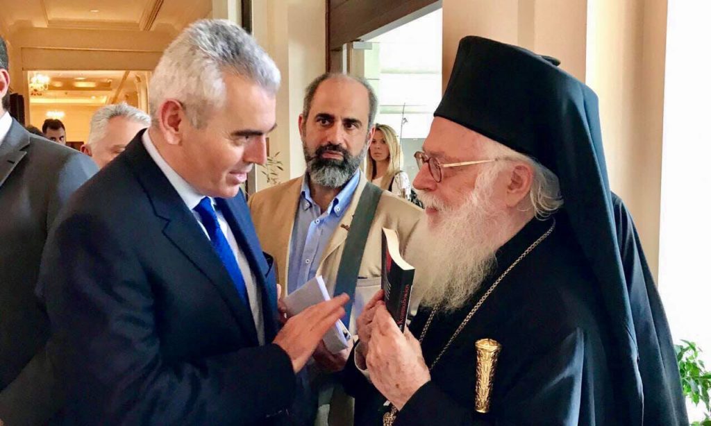 Χαρακόπουλος: “Η Ορθοδοξία χρειάζεται το φως που εκπέμπετε”