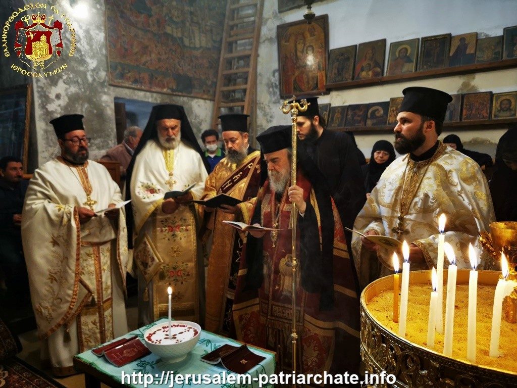 Μνημόσυνο για τους Πατριάρχες Ιεροσολύμων