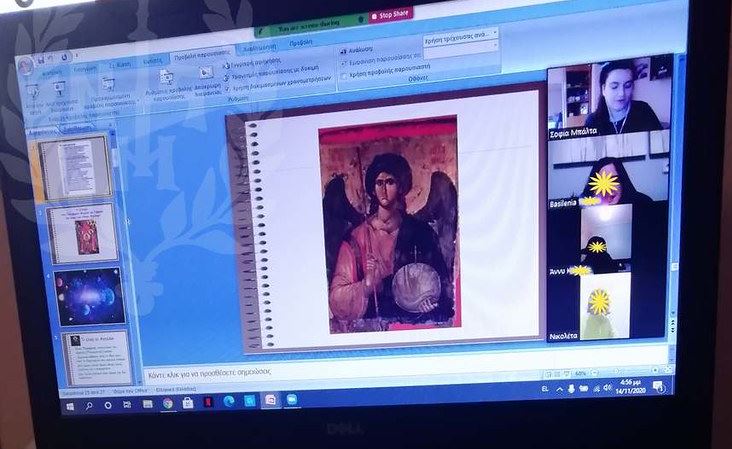 Τηλεκατηχητικά τον καιρό της πανδημίας