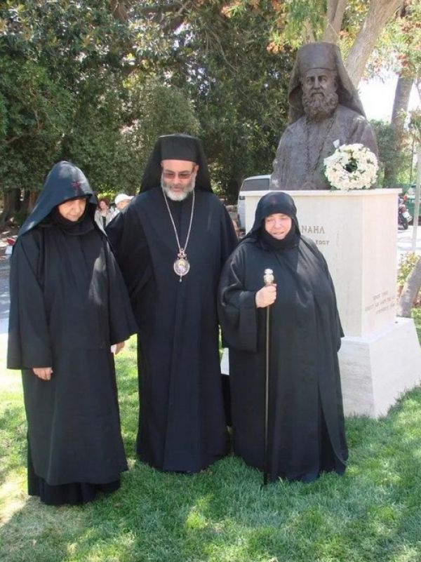 Γράμμα του Οικ. Πατριάρχη για την εκδημία της μοναχής Μαριάμ