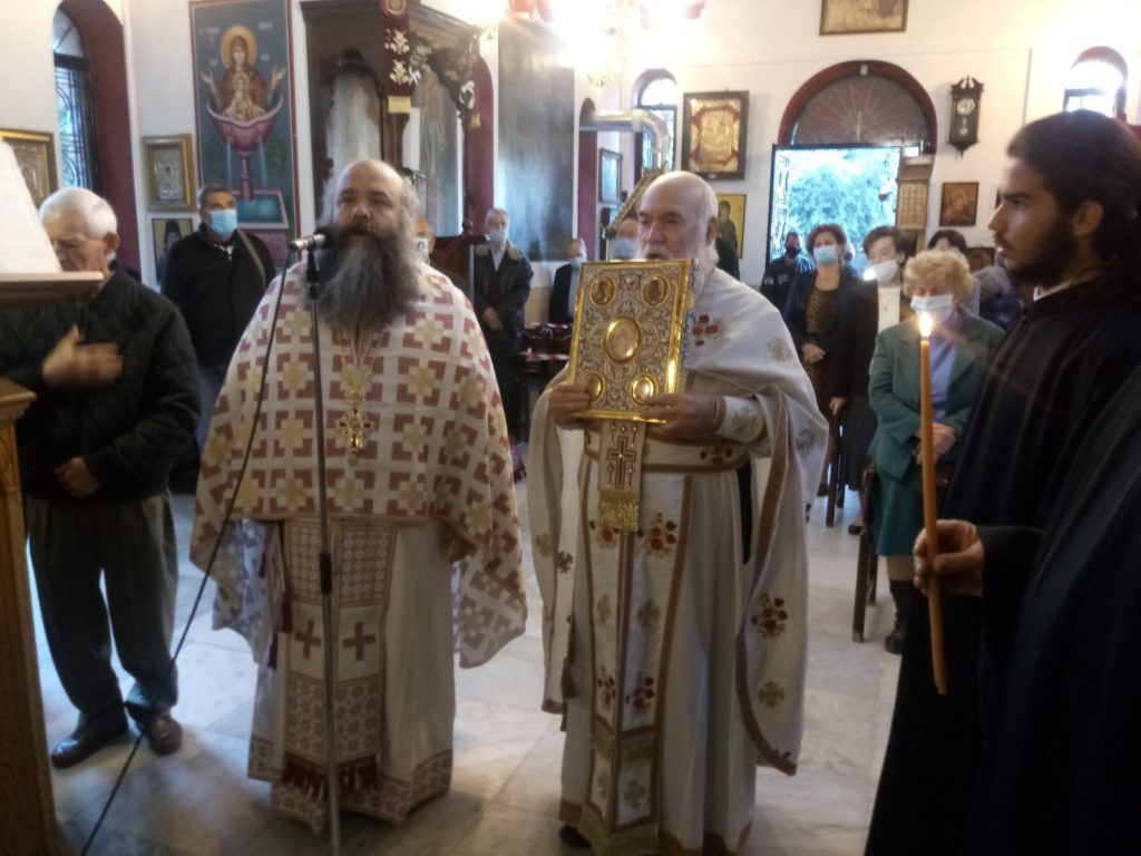 Πανηγύρισε το εκκλησάκι των Αγίων Αναργύρων στο Κάστρο Λαμίας