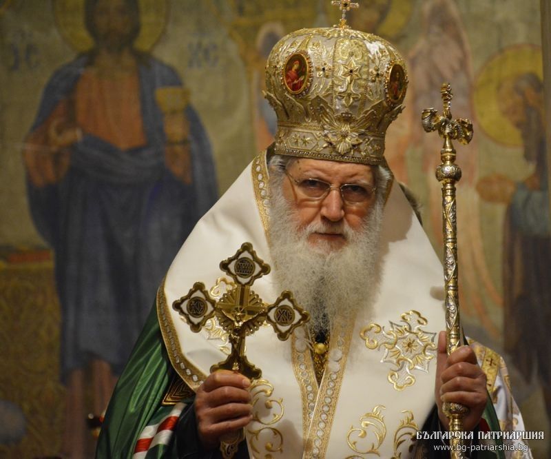 Πατριάρχης Βουλγαρίας: «Ο Χριστιανός μπαίνει σε άλλη περίοδο από αύριο»