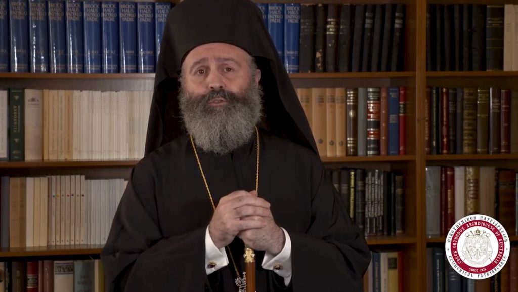 Αρχιεπ. Αυστραλίας σε πιστούς Βικτώριας: “Δεν είστε μόνοι”