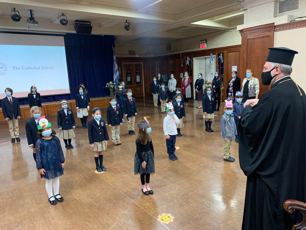 Κοντά στους μικρούς μαθητές ο Αρχιεπίσκοπος Αμερικής