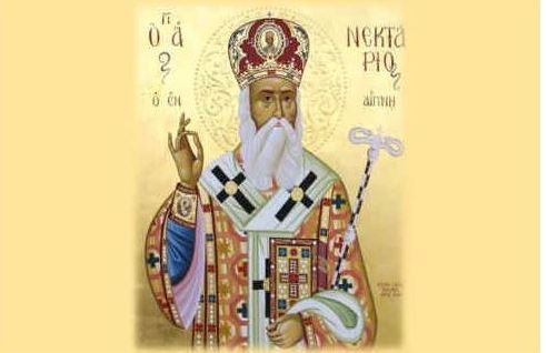 Η ΠΕΘ για την ολοκλήρωση του Β’ Διεθνούς Θεολογικού Συνεδρίου