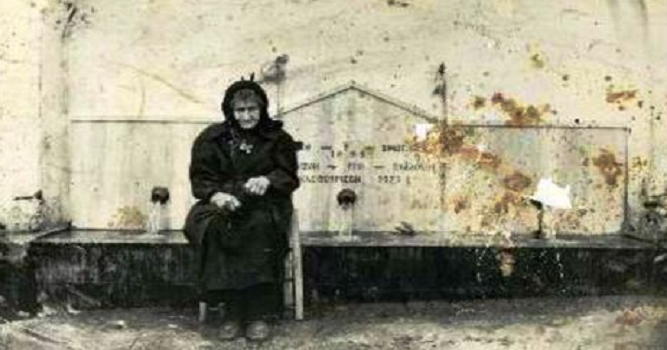 Τo στόμα να γίνει βασιλικός και  τριαντάφυλλο