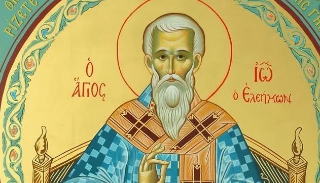 Άγιος Ιωάννης: Ο Ελεήμων Αρχιεπίσκοπος Αλεξανδρείας