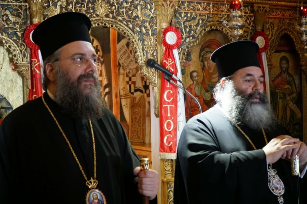 Εισόδια στον Ουρανό