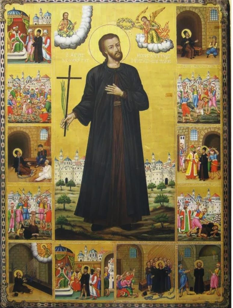 Άγιος Κωνσταντίνος ο Υδραίος Νεομάρτυρας