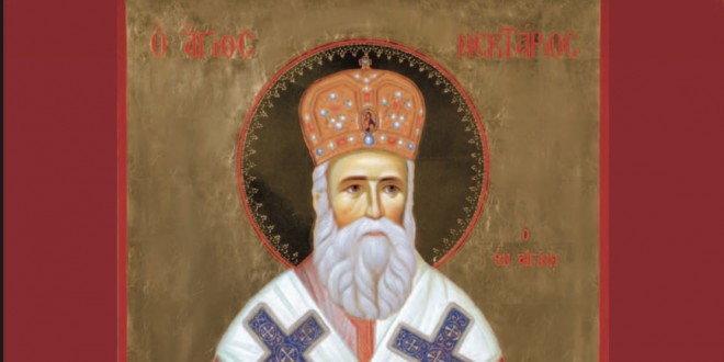 Τιμούν τον Άγιο Νεκτάριο στα Χανιά