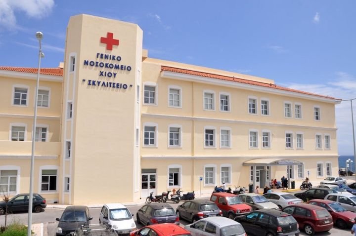Δωρέα 15.000€ από τη Μητρόπολη στο Νοσοκομείο της Χίου