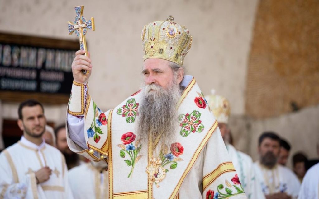 Владика Јоаникије: Коначно ће све вјерске заједнице бити једнаке