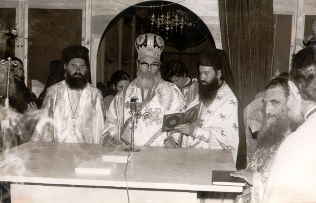 “Μητροπολίτης Σεβαστιανός, ένας φωτεινός Ιεράρχης”