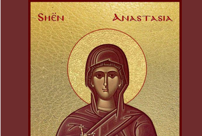 Dëshmore e madhe Anastasia