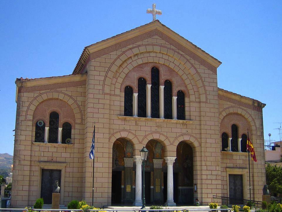 Four-day commemorations for patron saint of Zakynthos, Dionysius, commence, albeit with strict pandemic restrictions in place