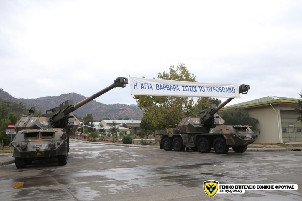 Τίμησε την Προστάτιδα του Πυροβολικού η Εθνική Φρουρά Κύπρου