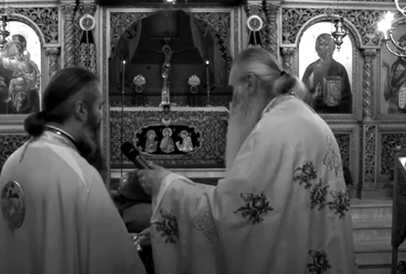 «Βουβός» εορτασμός του Αγίου Ελευθερίου στο Χαλάνδρι