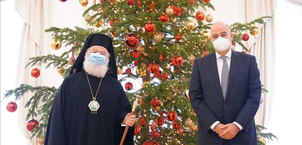 Επαφές του Πατρ. Αλεξανδρείας με την ηγεσία του υπ. Εξωτερικών