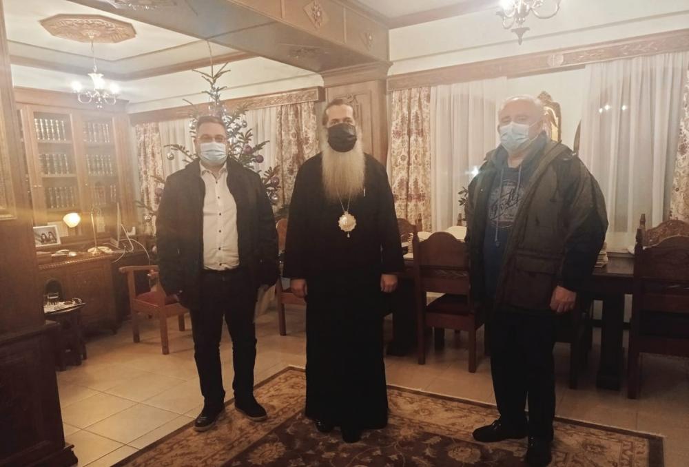 Το Σωματείο Εργαζομένων του Νοσοκομείου Λαμίας στον Σεβασμιώτατο