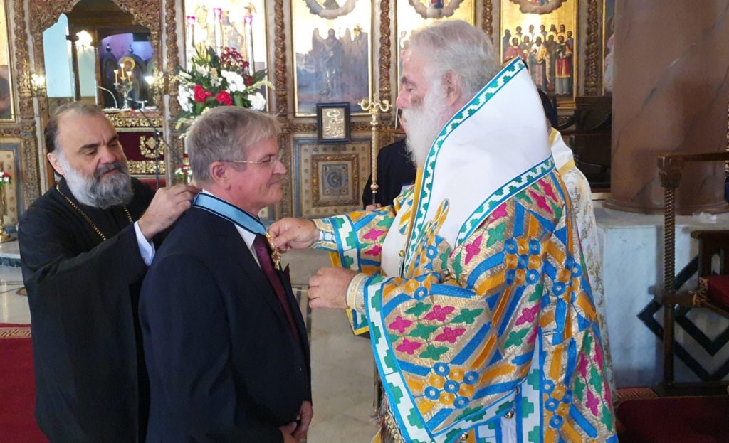 Ο Πατριάρχης Αλεξανδρείας βράβευσε τον κ. Φορτούνα