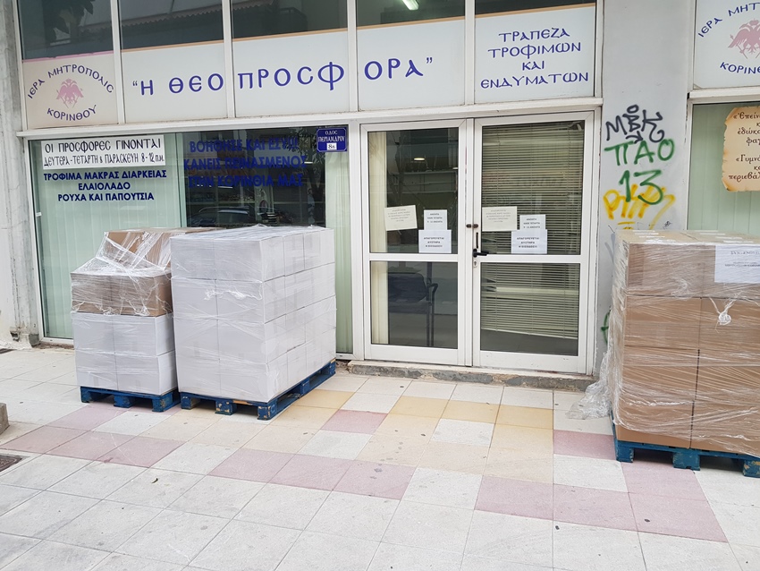 Δύο τόνοι κρεάτων και κοτόπουλων και πέντε τόνοι τροφίμων