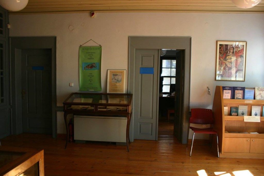 Ο Οικ. Πατριάρχης στηρίζει την Επετηρίδα των Ιμβρίων