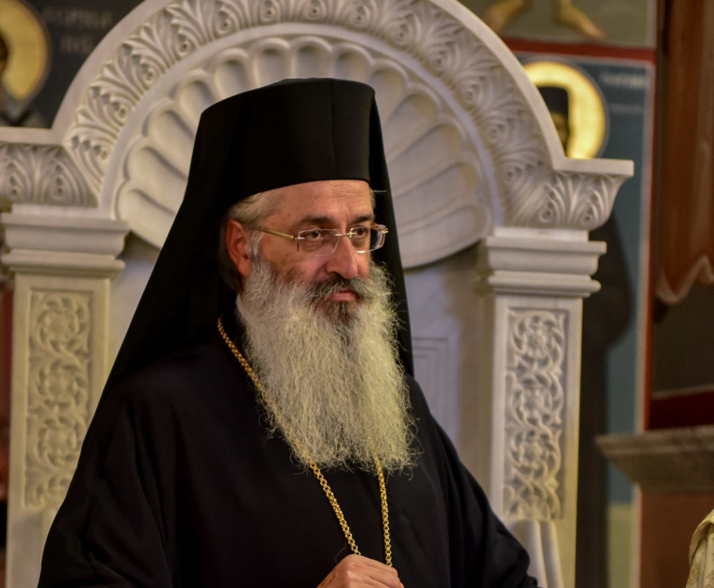 “Το Ευαγγέλιο στην καθημερινότητα των ανθρώπων”