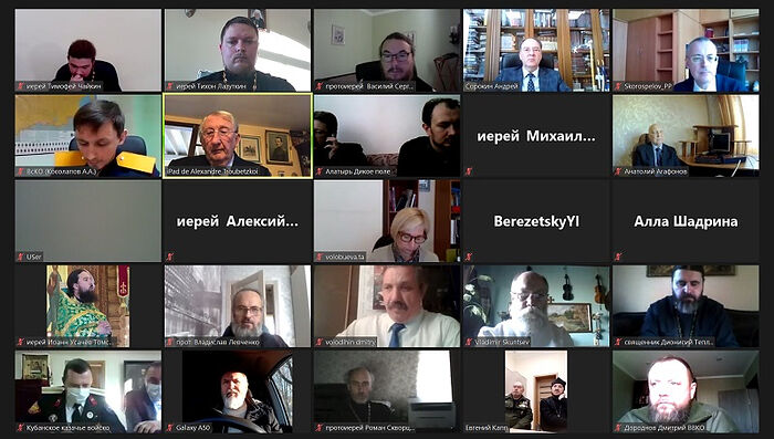 СОСТОЯЛАСЬ КОНФЕРЕНЦИЯ «КЛИР И МИР. СВЯТЫНИ И ДУХОВНАЯ ЖИЗНЬ РУССКОГО КАЗАЧЕСТВА. К 100-ЛЕТИЮ ИСХОДА»