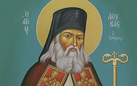 RUSSIAN CHURCH TO RESTORE HOSPITAL WHERE ST. LUKE OF SIMFEROPOL WORKED