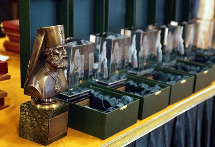 СОСТОЯЛОСЬ НАГРАЖДЕНИЕ ПОБЕДИТЕЛЕЙ XV КОНКУРСА «ПРОСВЕЩЕНИЕ ЧЕРЕЗ КНИГУ»