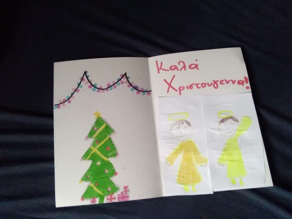 Καλλιτεχνικές δημιουργίες από τις κατηχητικές συντροφιές της Μητρόπολης Νεαπόλεως