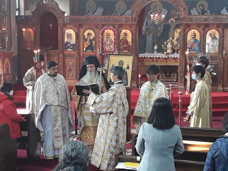 Прослава Светог Николе у Сеулу
