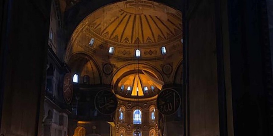 Το «μυστικό» της 21ης Δεκεμβρίου στην Αγία Σοφία