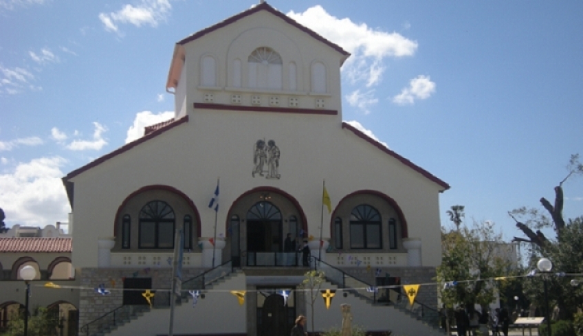 Το πρόγραμμα λειτουργιών για το Άγιο Δωδεκαήμερο