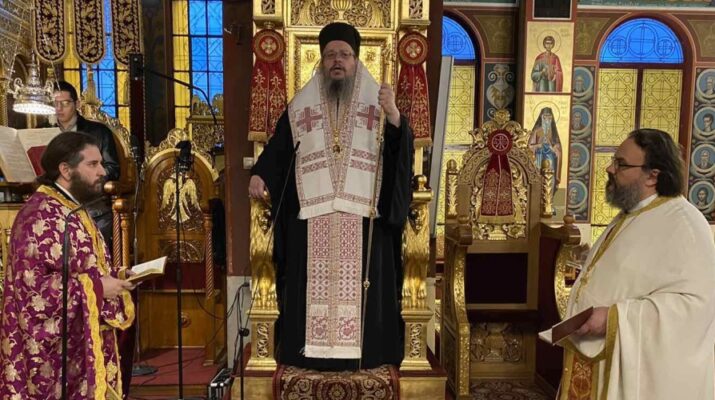 Η Κυριακή προ της Χριστού Γεννήσεως στη Λάρισα