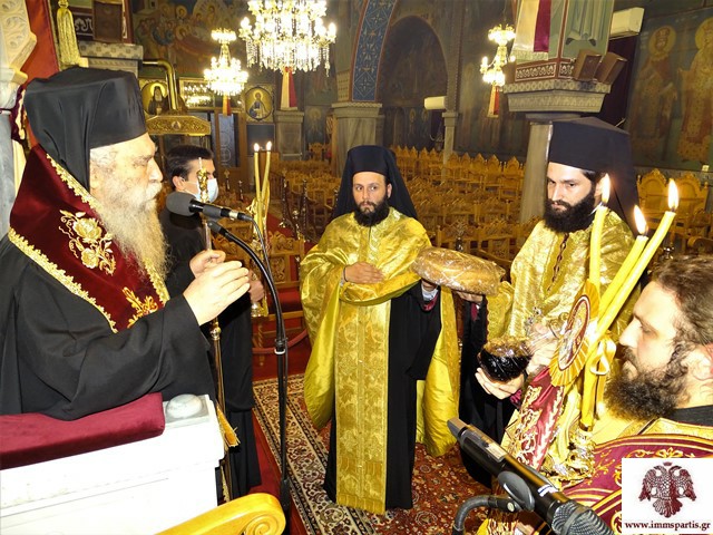 Τίμησαν τον Άγιο Σπυρίδωνα στην Ι. Μητρόπολη Μονεμβασίας