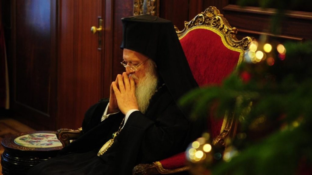 Din mesajul de Crăciun al Patriarhului Ecumenic: Pandemia nu afectează relația intimă a credincioșilor cu Hristos