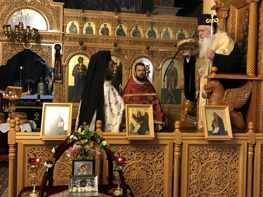 Τίμησαν τον Άγιο Ελευθέριο στην Ι. Μητρόπολη Θηβών και Λεβαδείας