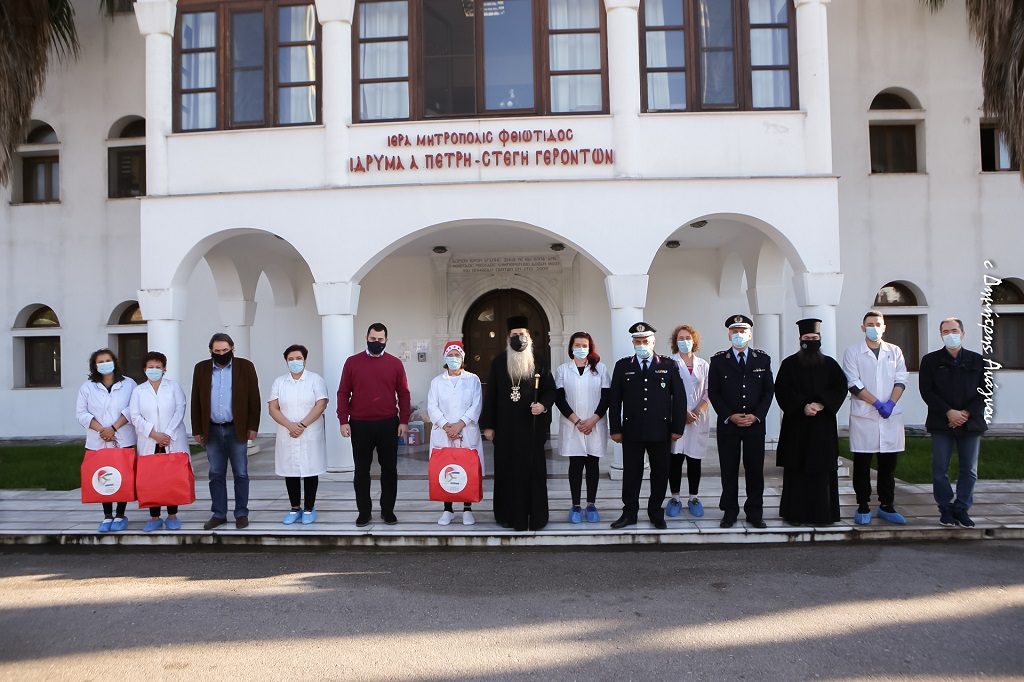 Μια “περιοδεία αγάπης”  254 χιλιομέτρων