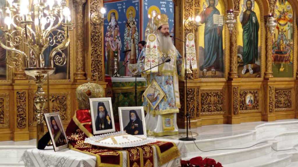 “H υποκρισία είναι το περικάλυμμα θρησκευτικού ναρκισσισμού”