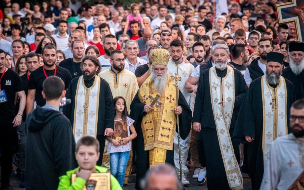 Држава и Црква: Неопходност новог разумијевања мултиконфесионалности