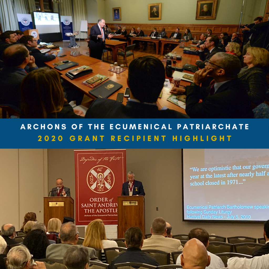 Metropolis of Chicago Archons Awarded Grant from the Hellenic Foundation